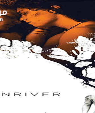 فيلم Downriver 2015 مترجم