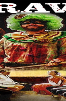 فيلم Gravy 2015 مترجم