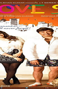 فيلم I Love New Year 2015 مترجم