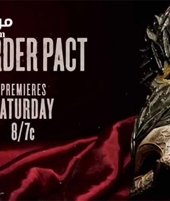 فيلم The Murder Pact 2015 مترجم