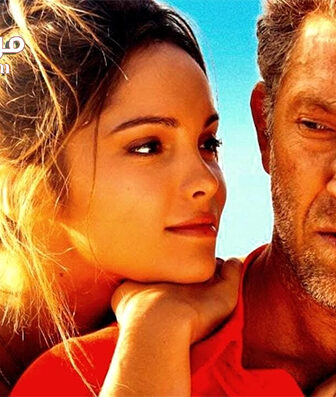 فيلم Un Moment D Egarement 2015 مترجم