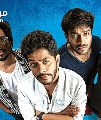 فيلم Hushaaru 2018 مترجم