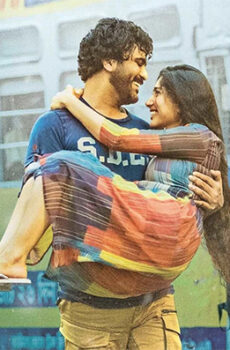 فيلم Padi Padi Leche Manasu 2018 مترجم