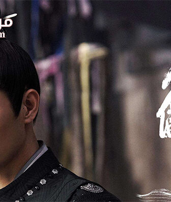 فيلم Puppet Prince 2019 مترجم