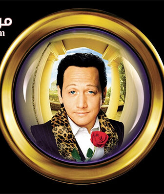 فيلم Deuce Bigalow Male Gigolo 1999 مترجم