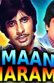 فيلم Immaan Dharam 1977 مترجم