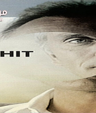 فيلم The Hit 1984 مترجم