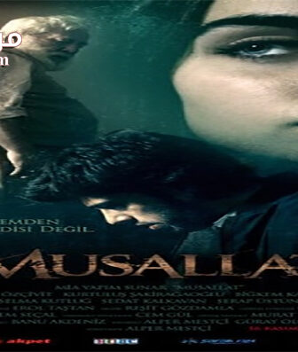 فيلم Musallat 2007 مترجم