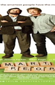 فيلم Smart People 2008 مترجم