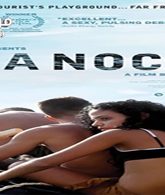 فيلم Una noche 2012 مترجم