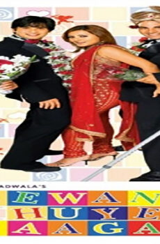 فيلم Deewane Huye Paagal 2005 مترجم