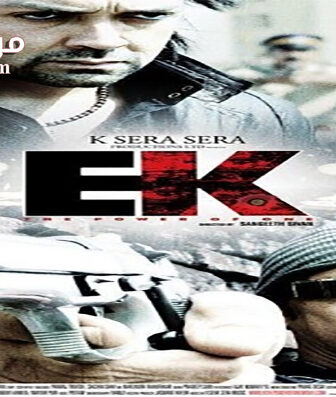 فيلم Ek The Power of One 2009 مترجم