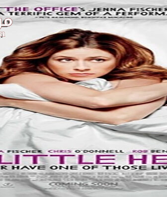 فيلم A Little Help 2010 مترجم