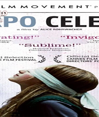 فيلم Corpo celeste 2011 مترجم