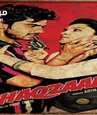 فيلم Ishaqzaade 2012 مترجم