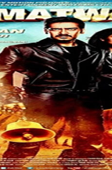 فيلم Himmatwala 2013 مترجم