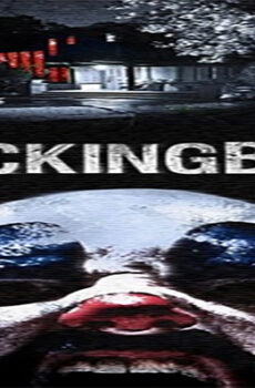 فيلم Mockingbird 2014 مترجم