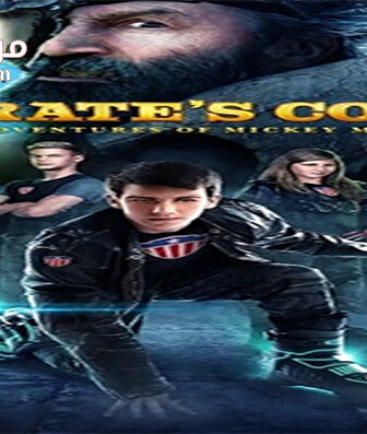 فيلم Pirates Code 2014 مترجم