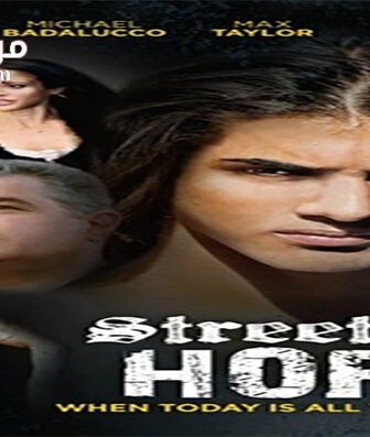 فيلم Streets of Hope 2014 مترجم