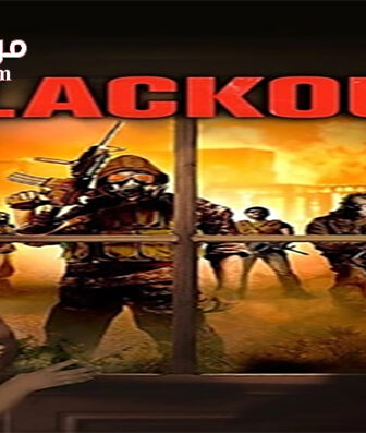 فيلم The Blackout 2014 مترجم