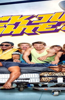 فيلم Fack ju Göhte 2 2015 مترجم