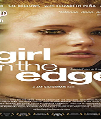 فيلم Girl on the Edge 2015 مترجم