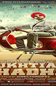 فيلم Mukhtiar Chadha 2015 مترجم