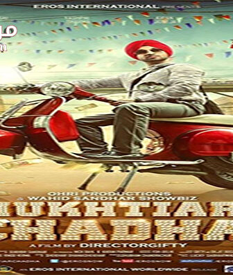 فيلم Mukhtiar Chadha 2015 مترجم