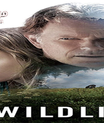 فيلم Wildlike 2015 مترجم