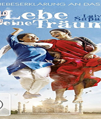 فيلم Nil Battey Sannata 2016 مترجم
