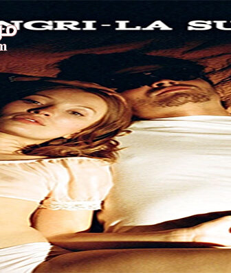 فيلم Shangri-La Suite 2016 مترجم