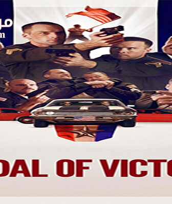 فيلم Medal of Victory 2016 مترجم
