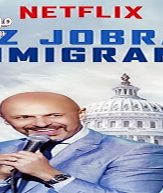 فيلم Maz Jobrani Immigrant 2017 مترجم