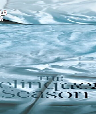 فيلم The Delinquent Season 2017 مترجم