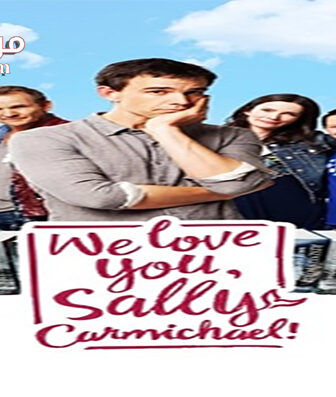 فيلم We Love You Sally Carmichael 2017 مترجم