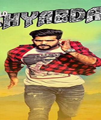 فيلم Nishabda 2 2018 مترجم