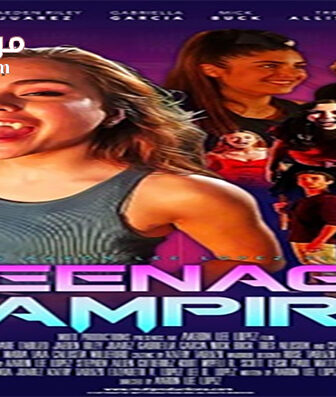فيلم Teenage Vampire 2021 مترجم