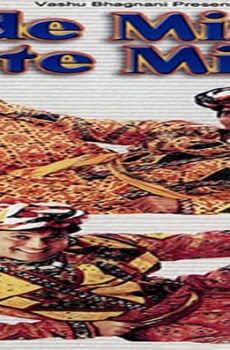 فيلم Bade Miya Chote Miya 1998 مترجم