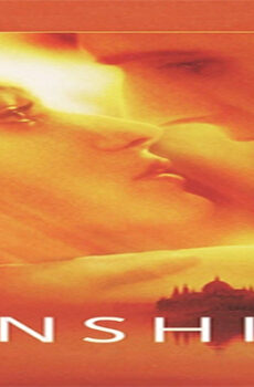 فيلم Sunshine 1999 مترجم