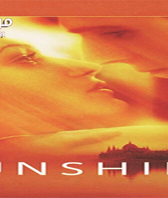 فيلم Sunshine 1999 مترجم