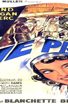 فيلم Vie privée 1942 مترجم