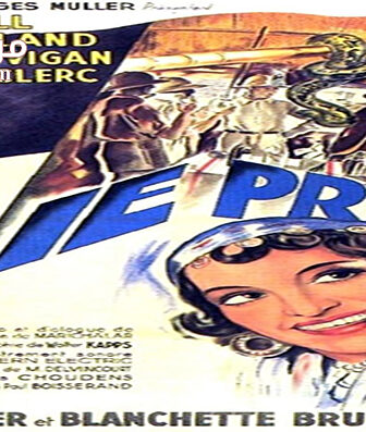 فيلم Vie privée 1942 مترجم