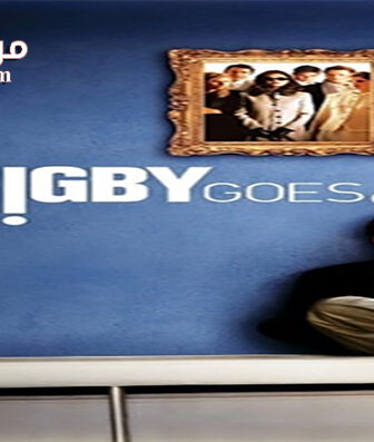 فيلم Igby Goes Down 2002 مترجم