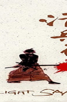فيلم The Twilight Samurai 2002 مترجم