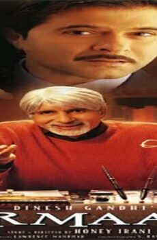 فيلم Armaan 2003 مترجم