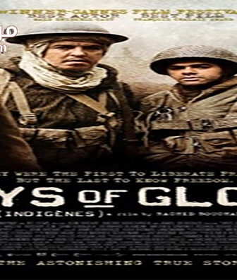 فيلم Days Of Glory 2006 مترجم