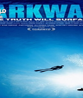 فيلم Sharkwater 2006 مترجم