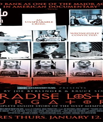 فيلم Paradise Lost 3 Purgatory 2011 مترجم