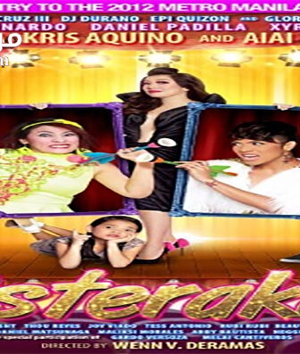 فيلم Sisterakas 2012 مترجم