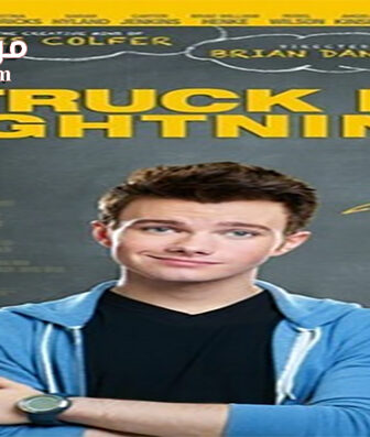 فيلم Struck by Lightning 2012 مترجم